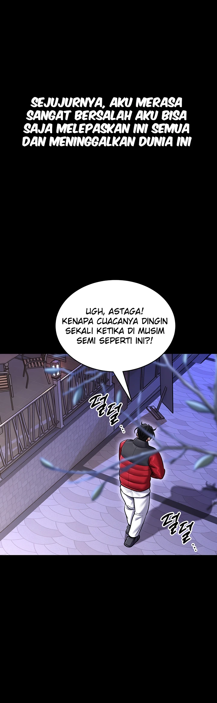 I Will Teach You Self Defense - Page 19